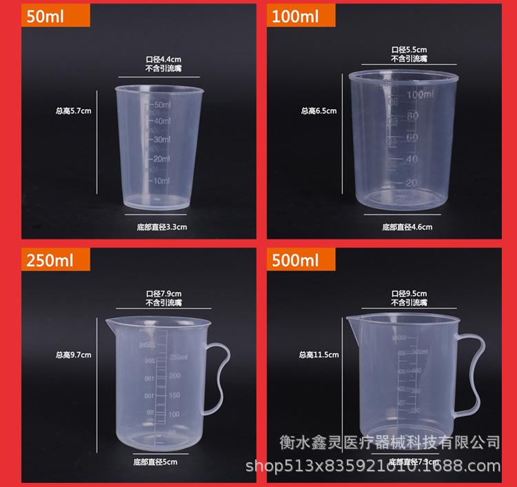 详情_13.jpg