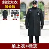 Nuevo abrigo de algodón de invierno para guardia de seguridad, uniforme táctico negro para clima frío, ropa de invierno engrosada, chaqueta de algodón de longitud media
