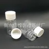 20ml g slim garrafa de poliéster transparente garrafa de plástico PET garrafa líquida pequena garrafa de remédio sub-garrafa