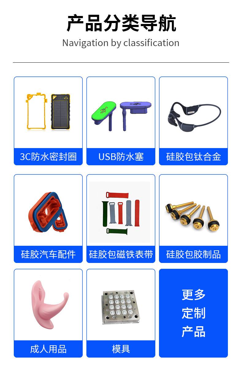 详情_05