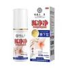 Spray Desodorante Antiperspirante Hong Kong Fox Clean para Axilas - Sucesso no Tiktok para Eliminar Odores e Cheiros das Axilas