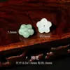 Venta de liquidación: una gran colección de accesorios de joyería, que incluye colgantes, cuentas espaciadoras y piezas espaciadoras para pulseras y trabajos con cuentas de bricolaje; venta al por mayor de accesorios de jade Hetian