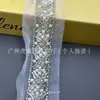 Renda com miçangas de diamante em rede Huwei 5CM de largura acessórios de cabelo roupas nacionais acessórios Hanfu em estoque atacado