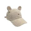 Gorra de béisbol con bordado de dibujos animados para niños, gorro de béisbol con orejas de conejo cálidas, estilo coreano, combinable con todo, para otoño e invierno.