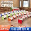 Taburete de Música de Plástico Multifuncional Tres Asientos Moldeado por Inyección Taburete de Música Almacenamiento con Cajón Bloques de Construcción Taburete de Coro