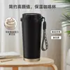 Presente de feriado mais vendido: Caneca de café personalizável em aço inoxidável 316, 500ML, design estiloso, parede dupla, com canudo, adequada para uso em carros