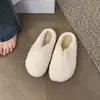 Pantuflas de felpa texturizadas para mujer, moda otoñal 2026 para exteriores, mules de punta cerrada, cálidas y antideslizantes, pantuflas de media caña para estar en casa