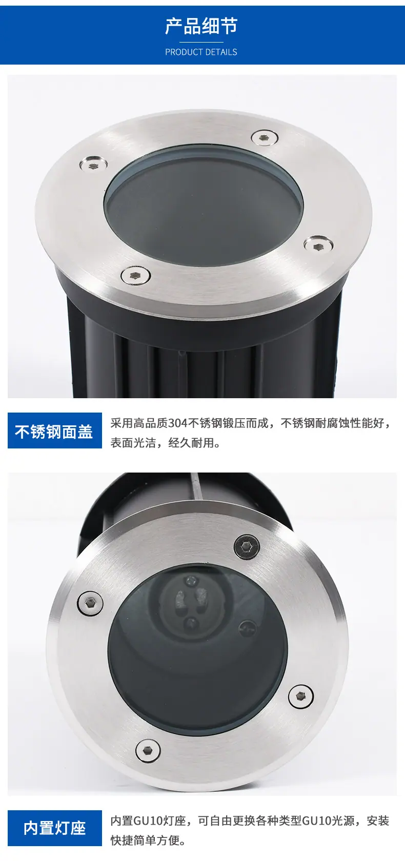 DM-L110详情_08.jpg