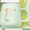 Taza caliente de temperatura constante de 55 grados, posavasos calentador, taza de cerámica de sol, taza de café, taza de regalo creativa, juego de tazas
