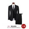 Conjunto de Traje para Hombre, Ropa Formal, Departamento de Ventas Tienda 4S, Ropa de Trabajo 2026, Traje de Trabajo Gris, Atuendo Profesional, Unisex