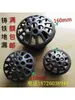 Grelha de piso de ferro fundido 110 calha de água da chuva de telhado tubo de descida Jiangxi Zhejiang Shanghai Anhui tubo 10 tampa de tênis