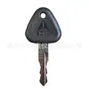 Llave Original para Excavadora Shandong Lingong 55 60 75 80 135 Llave de Encendido Original Nueva para Abrir Puerta