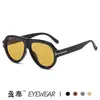 Gafas de Sol con Marco Grande Letra t Estilo Aviador 2026 Modelo Nuevo Gafas de Sol para Mujer con Acabado de Alta Gama, Estilo Urbano Único