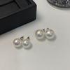 Fiebre coreana con aretes de perlas de aguja de plata 925 retro brillantes y coloridos para mujer, temperamento japonés en polvo, aretes que combinan con todo