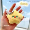 Nuevo Colgante de Peluche Estrella de Lazo para Bolsos de Estudiante Llavero Colgante Pequeño Lindo Máquina de Garra Jugar