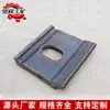 Producción Original de Fábrica de Bloques Patrón, Espaciadores de Calibre para Ferrocarril, Espaciadores de Calibre Industriales y Mineros