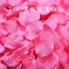[Hengyue] Pacote com 100 Pétalas de Flores Artificiais Simuladas Decoração de Casamento Quarto de Casamento Arranjo Espalhar DIY Pétalas de Rosa