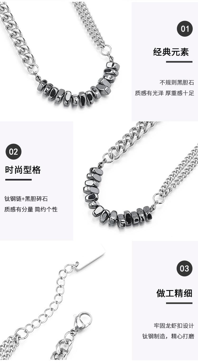 DWX1034-碎石叠戴项链_06.jpg