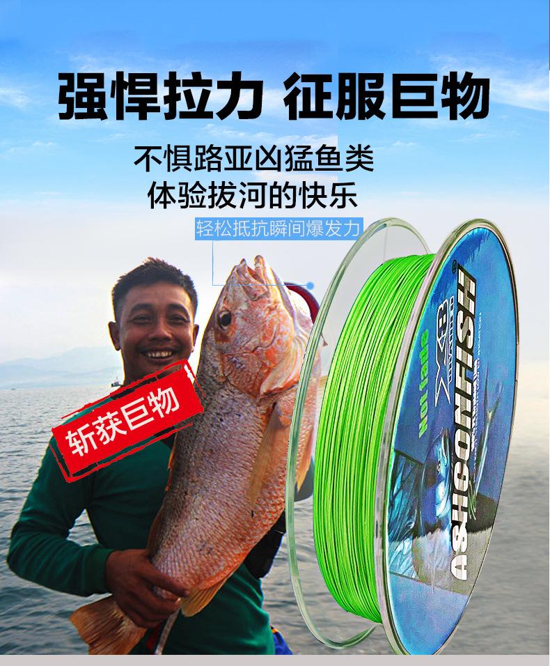 渔线_10.jpg