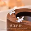 Aretes de Plata de Ley 999 con Diseño de Hoja para Mujer Diseño de Nicho 2026 Nuevo Estilo Pendiente de Cartílago para Oreja Perforación de Oreja Elegante Exquisito Oreja