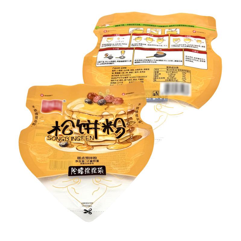 未标题-3