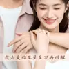 Jin Hongsheng Plata de Ley s925 Yongye Xinghe Anillo para Pareja Diseño de Nicho Sentido Nuevo Anillo de Apertura Joyería al por Mayor