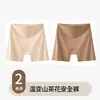 Shorts de Seguridad para Mujer Anti-Exposición Sin Costuras Primavera y Verano Camelia Nueva Base Líquida Invisible Antibacteriano Seda de Hielo Calzoncillos tipo Boxer