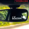 Adesivo de Carro Abençoado+Sortudo Transfronteiriço Adesivo de Decoração para Retrovisor do Carro Adesivo Olá Linda