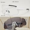 Día y Noche de Montañismo Gafas Profesionales a Prueba de Viento para Hombre Gafas de Montar Gafas de Sol Cambia-Color Maratón Doble Uso Anti-UV