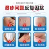 Líquido Curativo Médico Liuhe Qiankun Nanjing Tongrentang para Pele