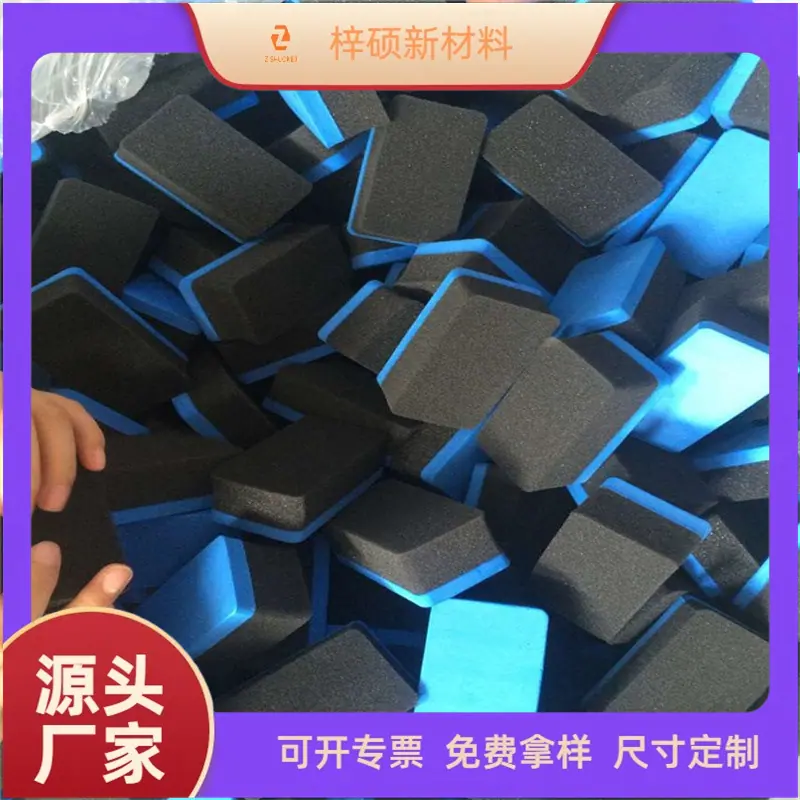 O1CN01tQc02q1hFB58ORFir_!!2218
