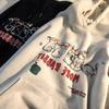 Chaqueta holgada de manga larga con capucha y forro polar coreano 6652 #250 g