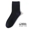 Calcetines de Otoño para Hombre Calcetines de Algodón Pima de Media Pantorrilla Calcetines Largos de Algodón Puro para Negocios Algodón de Fibra Larga Importado Absorbentes de Sudor Resistentes al Olor para Hombre