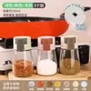 Salero Cuantitativo Frasco de Condimentos Botella de Control de Sal Caja Contenedor de Condimentos de Cocina para el Hogar Salero Medidor