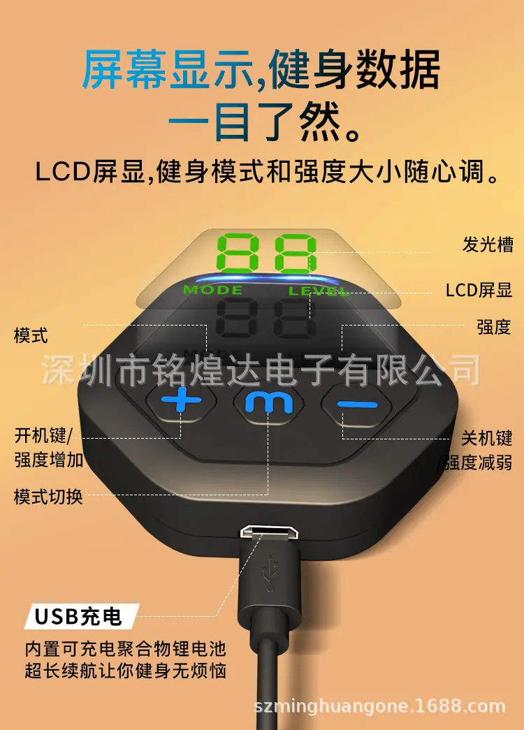 5S (15)