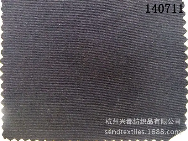 140711人棉纬弹