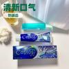 Pasta de Dente Estrangeira com Flúor para Proteção da Gengiva e Fortalecimento dos Dentes, Material Cristalino, Exportada para a América do Sul, Cadeia de Suprimentos da Plataforma de E-commerce Transfronteiriço
