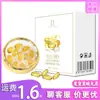 Cápsulas de Gel Duoai para Mujer, 10 cápsulas por paquete, cápsulas de gel de novedad para adultos, venta al por mayor y dropshipping disponibles