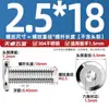 Tornillos de Cabeza Hexagonal Biselada de Acero Inoxidable 304 M1.6M2.5M10M12, Tornillos Planos para Muebles de Cabeza Redonda con Borde Biselado