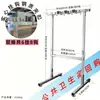 Suporte para Mop de Chão Suporte para Vassoura Cabide para Avental Organizador de Armazenamento Gancho Suporte para Ferramentas de Limpeza
