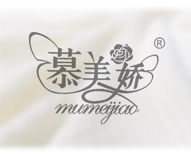 不规则网纱百褶裙_13.jpg