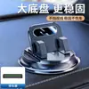 Soporte para Teléfono de Coche con Base Grande, Alfombrilla Antideslizante, Estampado de Logo y Emblema del Coche, Antichoque, Antivibración, Base Giratoria para Salpicadero