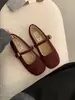 Zapatos de algodón con felpa para mujer, boca poco profunda, nuevos, de una tira, planos, estilo francés, con hebilla, Mary Janes, punta cuadrada, Otoño/Invierno 2026