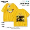 Camiseta infantil temática de Backrooms 2026 nuevo modelo con cara sonriente top de manga corta para estudiante camisa de media manga moderna
