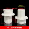 PVC50 75 110 Dreno Secundário Simples Ralo de Piso Embutido Tubo de Inserção Conector Direto Banheiro Cozinha