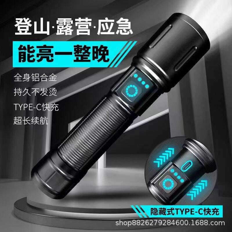 R{YS[8%D2TF$7SXF~G}86DR_tmb