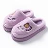 Pantuflas de Algodón con Suela Gruesa de Oso para Mujer, Invierno Interior Hogar Antideslizantes Cálidas Estilo Pareja Felpa Algodón Postparto para Hombre