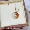 Colgante de ágata natural "Hebilla de la Paz" con orejas de gato, amuleto de calcedonia "Sin Preocupaciones", colgante de Buda y flor de loto