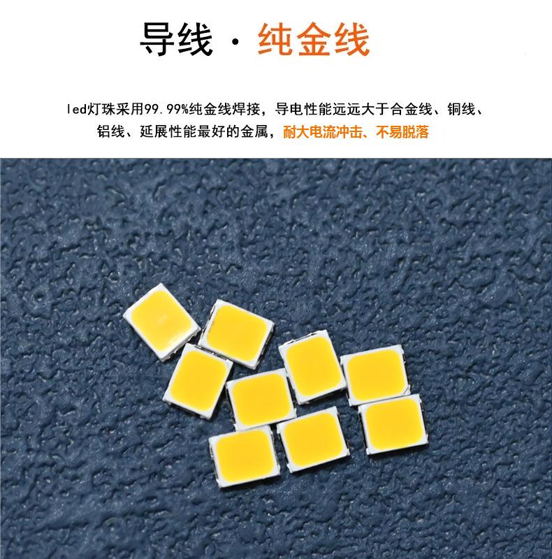 东莞570-575nm2835黄光黄色灯led贴片灭蚊驱蚊灯珠0.2W0.5瓦晶元芯片生产厂家