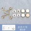 Herramienta para ceñir la cintura sin coser, Ajustador de cintura de jeans desmontable, Botón de metal ajustable para ceñir la cintura